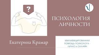 Почему мы ущемляем себя, откладывая жизнь на "потом"?