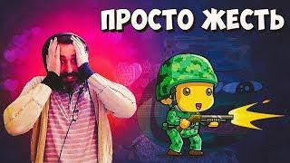 ЖДУН 99-ГО ЛВЛА | ПРОСТО ЖЕСТЬ