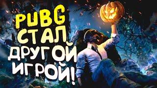 PUBG СТАЛ ДРУГОЙ ИГРОЙ! - НОВЫЙ РЕЖИМ В Battlegrounds