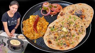 तवे पर गेहूँ के आटे से तंदूरी रोटी कैसे बनाये | Tandoori Roti Recipe | Garlic Naan | KabitasKitchen