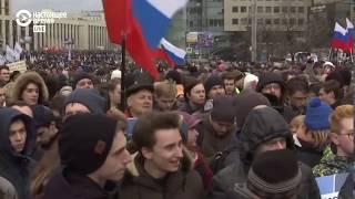 Митинг за свободу интернета в России | 10.03.19