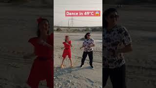 Dance in 49°|Dubai Summer |Soulmate ️ #viral #shorts #ytshorts #trendingshorts