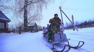 Встреча Нового года в деревне. Часть 2