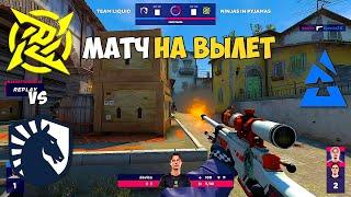 NIP vs LIQUID. МАТЧ НА ВЫЛЕТ! BLAST Premier: Fall Finals 2021. ЛУЧШИЕ МОМЕНТЫ КС ГО. NIP CSGO