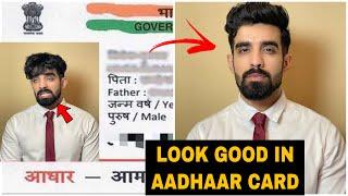 Look Good  in AADHAAR  CARD & License *GOVT IDs* 100% WORKS #shorts #lookgood