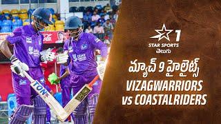 మ్యాచ్ 9 హైలైట్స్ | #VizagWarriors  #CoastalRiders | #APL