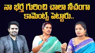 Life Coach Priya Chowdary Exclusive Interview with My Style Corner YouTuber Mounika with #AnchorNag