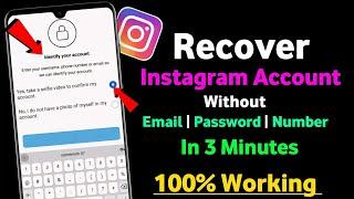 How To Recover Instagram Account Without Email Password & Number (2024) | Instagram Account Recovery