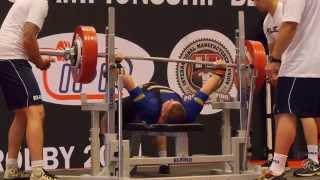 Nikolay Tcaplin (RUS) 1.att.: 240 kg 2014 IPF World Benchpress Championships