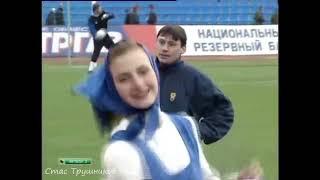 Россия 1:1 Беларусь   Friendly match 1999   Russia vs Belarus