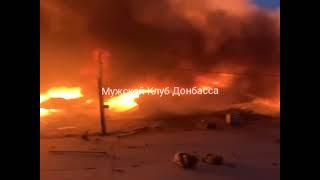 Уничтоженный в результате удара ВКС РФ палаточный городок ВСУ. Destroyed Ukrainian military camp.