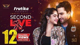 Second Love | Full Natok | Farhan Ahmed Jovan | Keya Payel | Imraul Rafat | Bangla Natok