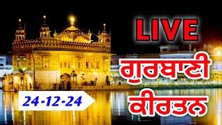 LIVE | Live Kirtan Darbar | Gurbani Kirtan | 24 December 2024 | Funjabi