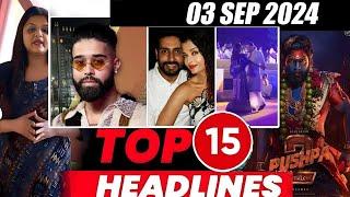 Top 15 Big News of Bollywood | 3rd  SEPTEMBER 2024 | Salman Khan , Ramayana, Sunny Deol, Amir Khan