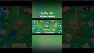 #бсживи #standoff2