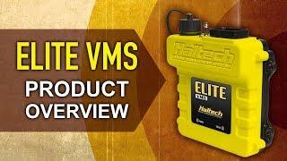  Elite VMS Explained