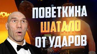 Николай Валуев: Не понял, почему Поветкина шатало от ударов Уайта