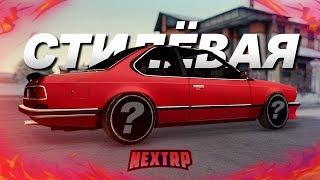 СТИЛЁВАЯ BMW M6 E24! ПОЛНЫЙ ТЮНИНГ НА 10 МИЛЛИОНОВ! (Next RP)