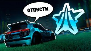 Какие ОШИБКИ делает ПЛАТИНА? | Рокет Лига Анализ Реплея | Rocket league