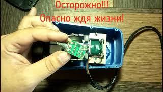 Ремонт аквариумного компрессора Champion CX-0098/ Repair of the Champion aquarium compressor