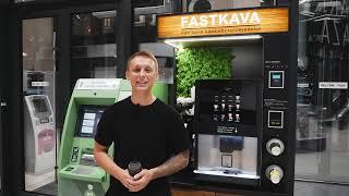 Презентация франшизы кофейни самообслуживания FastKava