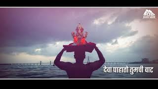 Ganpati bappa visarjan 2020 WhatsApp status|| Hi samidarachi laat Ganpati Bappa Status Song||