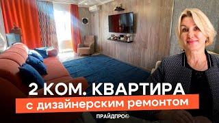 2-комн.квартира 64 м2 в ЖК бизнес-класса на море