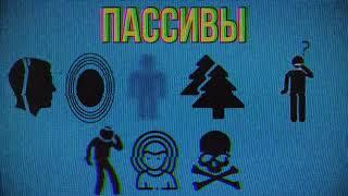 Новая система квалификации существ | Главное управление МЧС по Углекарачинской области.