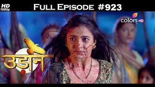 Udann Sapnon Ki - 30th November 2017 - उड़ान सपनों की - Full Episode