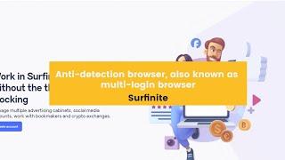 How to get the perfect match between Surfinite Browser and PIA S5 Proxy?