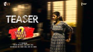 Vicky Mickey||EP-2||Teaser||DV FlimFactory||Rockprakash||Chandu||Murali||Neha||Abhiram|| #webseries