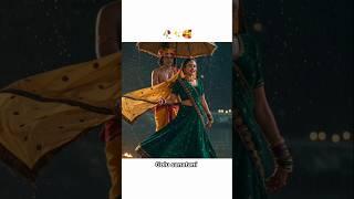 4 Beautiful Love story  | WhatsApp Status | #love #song #radgakrishna #whatsapp #radhakrishna