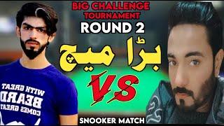 Nadir Mughal Vs Malik Asif - Match 100 - Big Challenge Tournament - 7 Star Snooker Club Okara