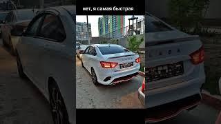 АвтоВАЗ, кто помнит эту легенду?  #lada #vaz #vesta #sport