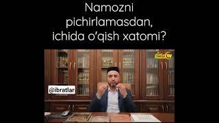 MUHAMMAD AYYUB DOMLA||NOMOZDAGI BIZ BILMAGAN XATOLAR