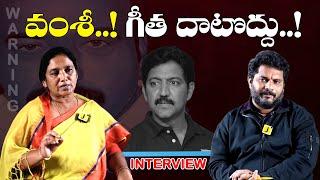 Paritala Sunithamma Exclusive Interview with Jaffar | Vallabhaneni vamsi | Itlu Mee Jaffar