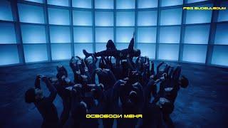 [ПЕРЕВОД] Jimin - 'Set Me Free Pt.2' [RUS SUB] [РУС САБ]