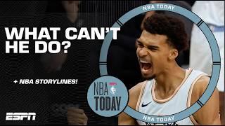 The MOST IMPRESSIVE part of Victor Wembanyama’s career so far  | NBA Today