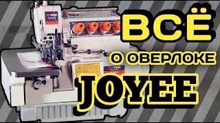 JOYEE 898-4.Ответы на все вопросы.