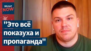 В МВД Беларуси создали 22 отряда "добровольцев". Комментирует Владимир Жигарь