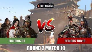Furinkazan vs Serious Trivia | Subscriber Game Tournament Round 2 Match 10