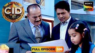 क्या एक बच्ची की Drawing के Clue से CID को मिलेगा कोई सबूत | CID | सी.आई.डी. | 24 May 2025