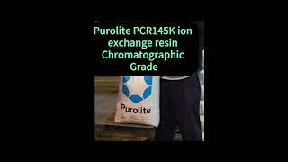 Purolite PCR145K ion exchange resin Chromatographic Grade