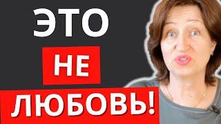 Вы не нравитесь ему - он просто вежлив: Как понять поведение мужчины