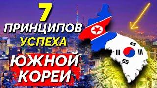 КНДР грозит испепелить Южную Корею! Как ответит Бог?