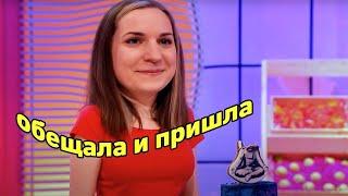 Обещала и пришла на Кондитер