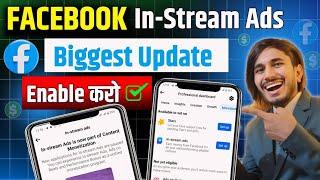 Facebook In Stream Monatization Big Update | Facebook New Update | Facebook Monetization