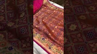 Pink Banarasi Handloom Katan Silk Saree - Aura Benaras