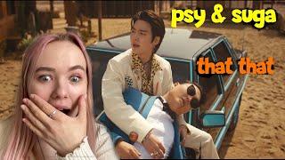 ПЕРВАЯ РЕАКЦИЯ PSY & SUGA THAT THAT | FIRST REACTION