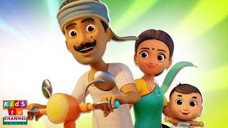 Mere Papa Pyaare Papa, मेरे पापा प्यारे पापा, Kids Songs and Hindi Cartoon Videos